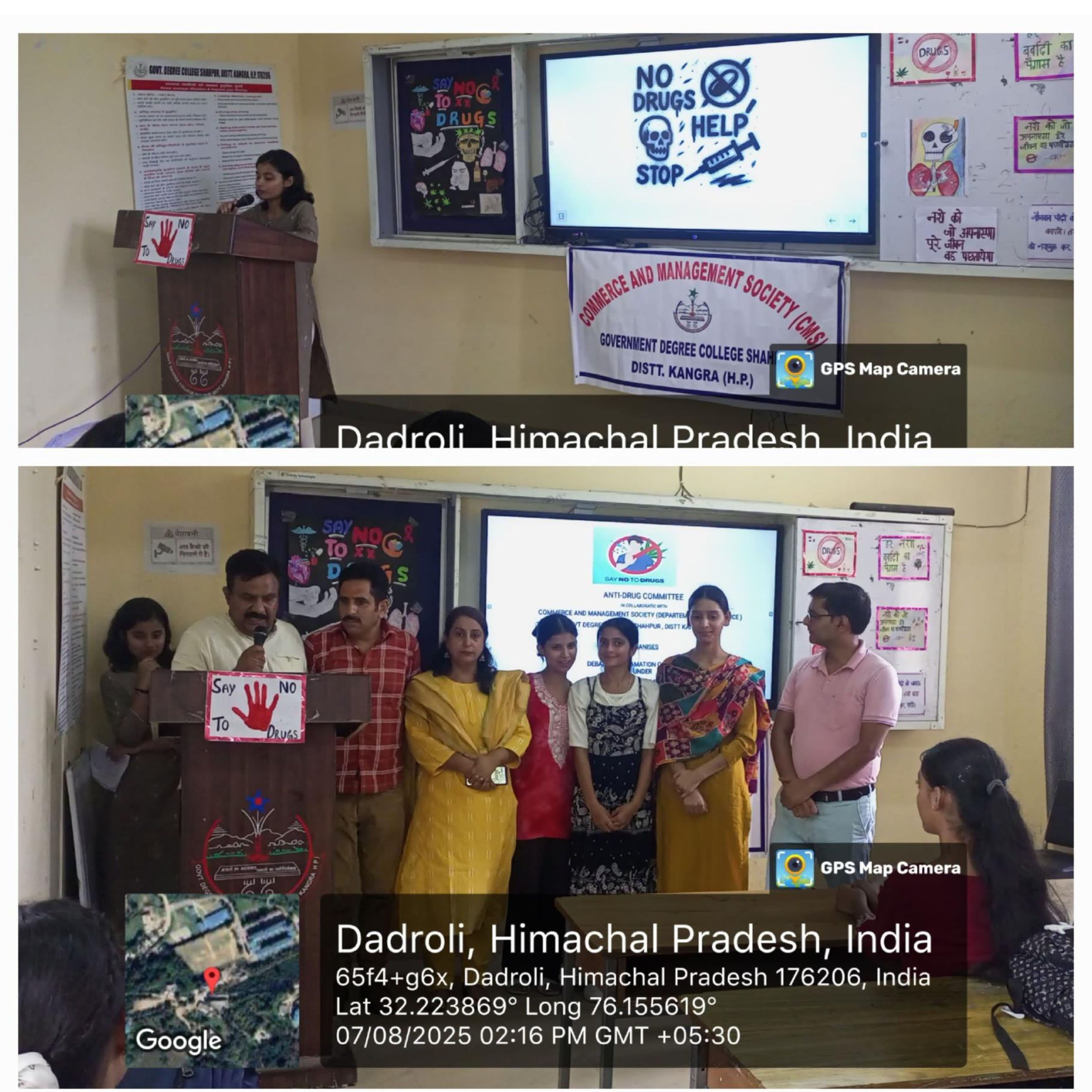Declamation competition under Anti -Drug Campaign on dated 7-08-2025 (Report and photos)